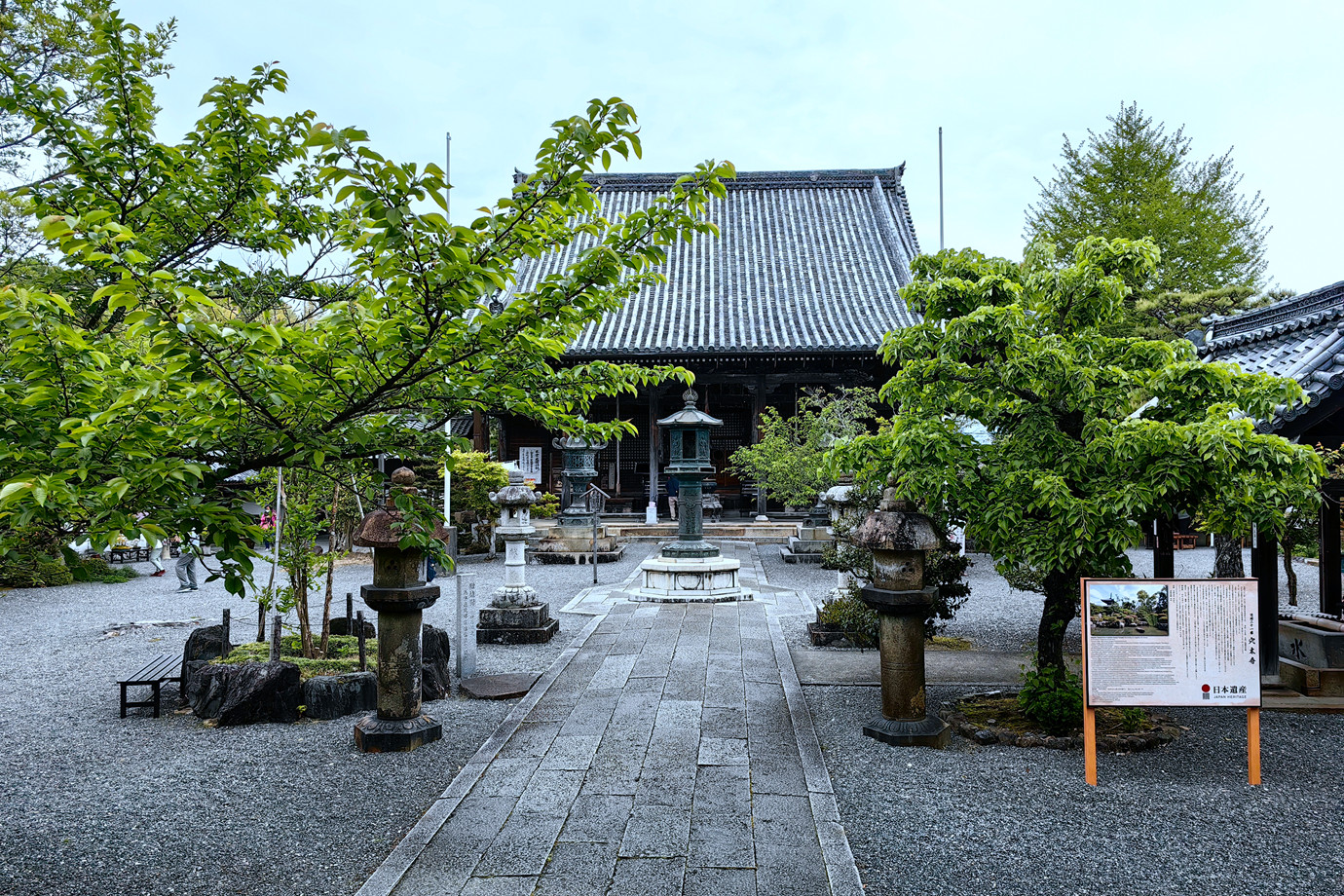 西國三十三所-菩提山穴太寺